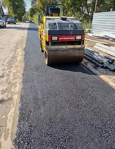 Другие услуги: Укладка асфальта Договорная — 13