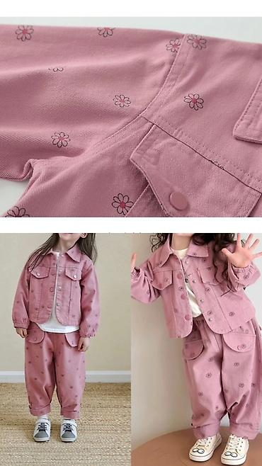 Комплекты одежды: Комплект, Новый — 1