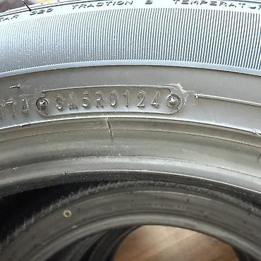ling long: Комплект летних шин Dunlop — 4 штуки. Характеристики: - — 4