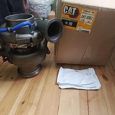 muherrik yastigi: CAT Turbocharger – Turbo GP-BAS - Brend: Caterpillar (CAT) - OEM hissə — 1
