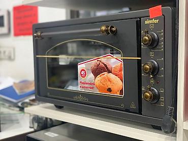 Духовки: Духовка, Новый, Самовывоз, Платная доставка — 2