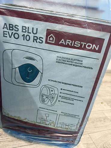 blu: ARISTON ABS BLU EVO 10 RS — электрический накопительный — 3