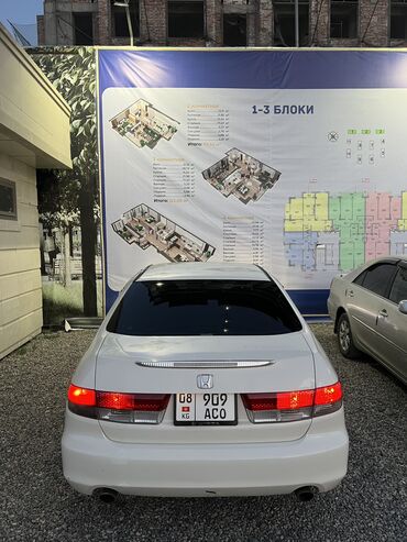 нонда степ вагон: Honda Inspire: 2003 г., 3 л, Автомат, Бензин, Седан