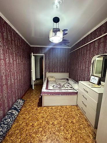 Продажа квартир: 4 комнаты, 90 м², 3 этаж — 12