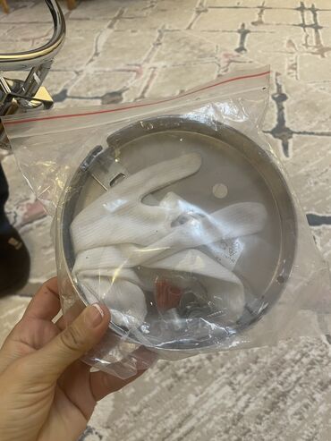 Çilçıraqlar: Çılçıraq — 15