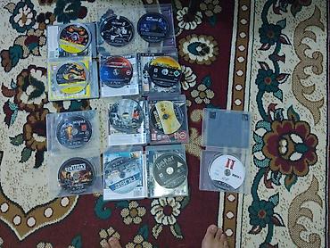 split fiction ps5: Коллекция дисков для PlayStation 3 (Blu‑ray), различные жанры — 1