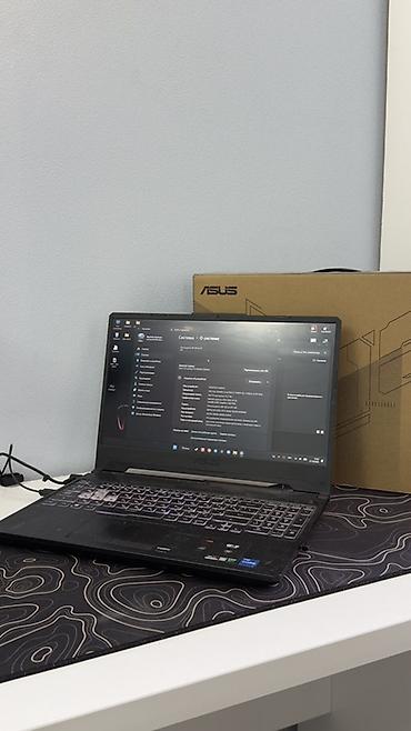 i7 47: 🔥 Продаётся ASUS TUF Gaming F15 💻 Игровой ноутбук в отличном — 6