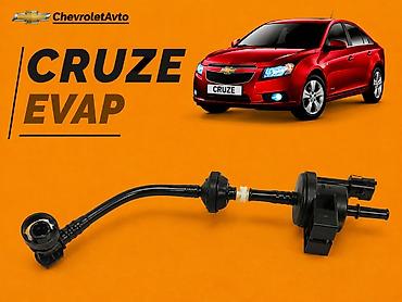 aveo bufer: 5Chevrolet cruze evap Chevrolet cruze evap 2009-2015 Chevrolet — 1