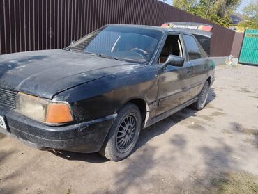 инфинити фх 3.5 цена: Audi 80: 1990 г., 1.8 л, Газ