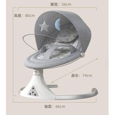 Njihalice: Ljuljaška njihalica za bebe Cena: 8200 din Karakteristike i na lalafo.rs — 5 Njihalice: Ljuljaška njihalica za bebe Cena: 8200 din Karakteristike i — 5