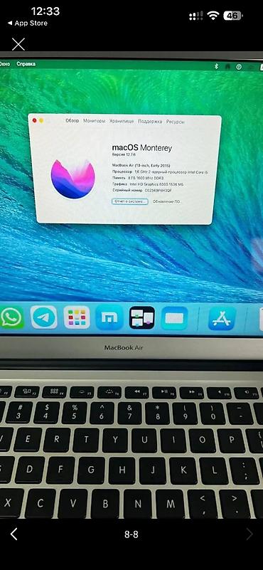 Ноутбуки и аксессуары: MacBook Air 2015 ehtiyat hissəsi kimi və ya təmir üçün satılr. Ana — 8