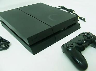 torbe o bag: U ponudi je Sony PlayStation 4 sa naslova. Stanje: radno i fizički — 8