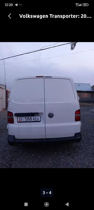 sprinter 2 2: Volkswagen Transporter (рефрижератор) - Тип: фургон-рефрижератор на — 4