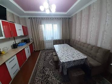 срочно продается дом: Продаётся просторный дом в Таласе Все в шаговой доступности, рядом — 8