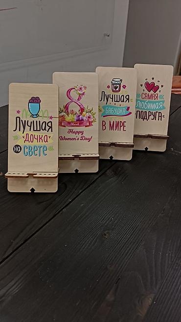 binar group: УФ печать, Гравировка, ДТФ печать, | Вывески, Таблички — 5