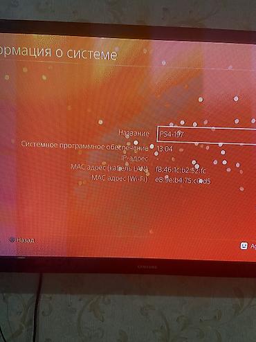 Video oyunlar və konsollar: PlayStation 4 Pro 1TB 12 oyun 2 pult original deyil Ustundə yungul — 4