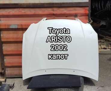 Капоты и комплектующие: Капот Toyota, Б/у, Оригинал