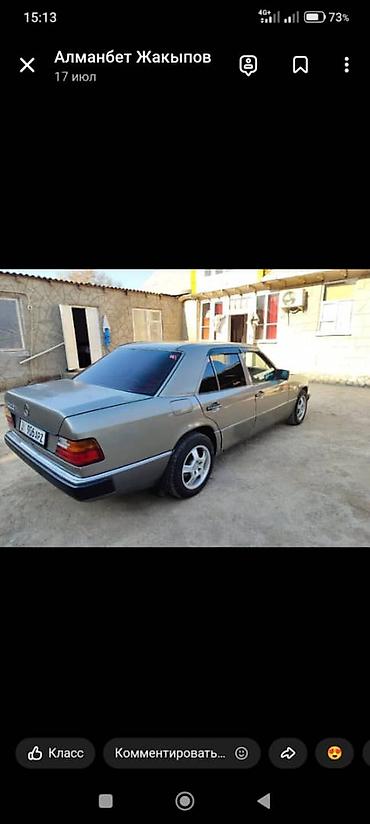 поддон мерседес 124: Mercedes-Benz W124: 1991 г., 2.3 л, Механика, Бензин, Седан — 1