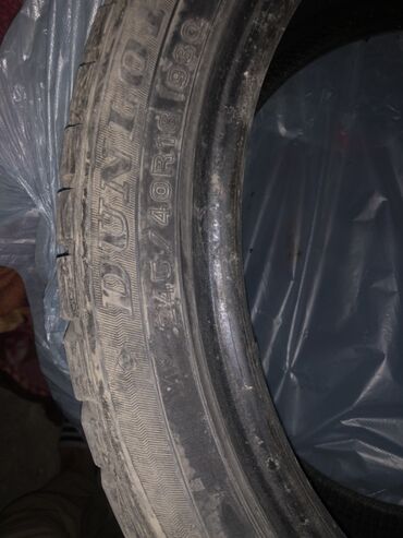 шины на газель: Шины 245 / 40 / R 18, Лето, Легковые, Dunlop