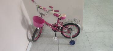 velosepet: Новый Четырехколесные Детский велосипед 14"