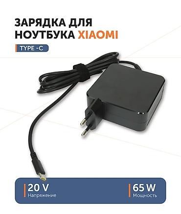 type c: Подходит на ⚡Xiaomi/lenovo/huawei/samsung/hp блок питания USB Type‑C — 1