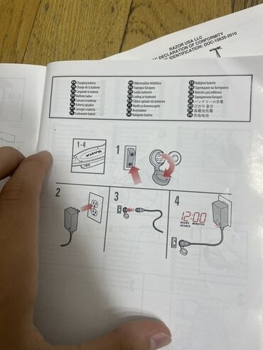 Elektrikli samokatlar: Razor elektrikli skuter tecili satilir ! real aliciya endrim olunacaq -da lalafo.az — 25 Elektrikli samokatlar: Razor elektrikli skuter tecili satilir ! real aliciya endrim olunacaq — 25