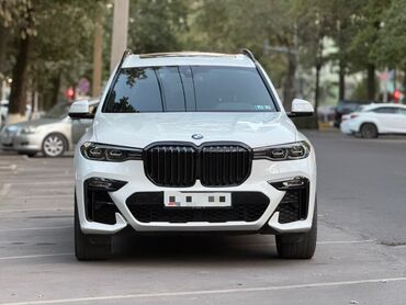 купить мотор на бмв е39: BMW X7: 2021 г., 3 л, Автоматические, Бензин, Внедорожник