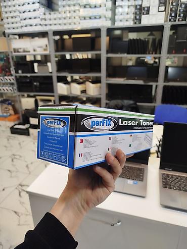 printer adapter: PerFIX PF CF244A lazer toner kartric - Model: PF CF244A (HP CF244A — 3