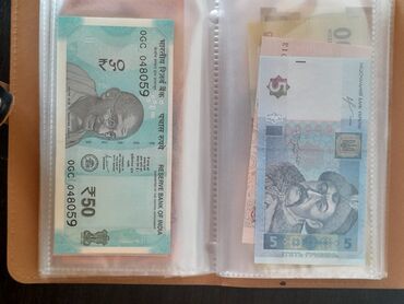 Əskinaslar: 24365 1960 il, Vəziyyəti: Əla — 5