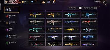 Другие игры и приставки: Игровой аккаунт Free Fire - Ник: stAngel (ID: 6) - Уровень: 66 - — 62