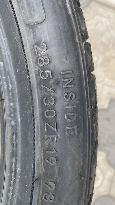 шины на rx: Шины 285 / 30 / R 19, Лето, Новый, Пара, Легковые, Китай, RoadX — 4
