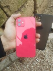 kamera ev: IPhone 12, 128 ГБ, Красный, Face ID