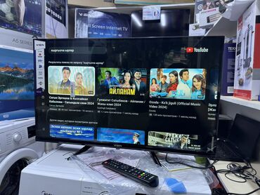 Телевизоры: Телик Телевизоры YASIN 32E8000 smart tv с интернетом youtube 81 см — 20