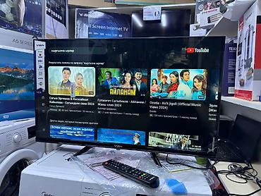 Телевизоры: Телик Телевизоры YASIN 32E8000 smart tv с интернетом youtube 81 см — 11