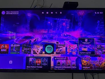 Xbox One: Игровая консоль Xbox One S (белая) Комплектация: - Консоль Xbox One S — 3