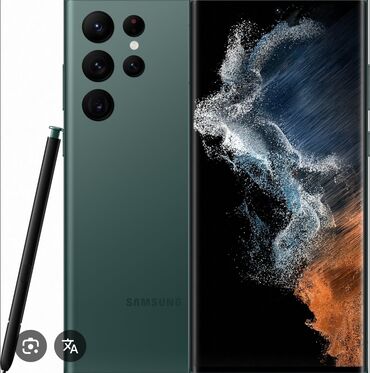 оперативная память exceleram: Samsung Galaxy S22 Ultra, Колдонулган, 512 ГБ, түсү - Көгүлтүр, 2 SIM, eSIM