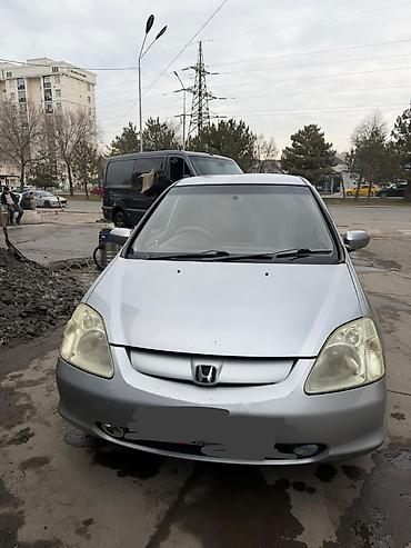 Honda: Honda Civic: 2001 г., 1.7 л, Вариатор, Бензин, Хэтчбэк — 1
