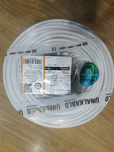 cabel: 2×1.5 Unal kabel türkün kabeli di bilen bilir necə maldi — 1