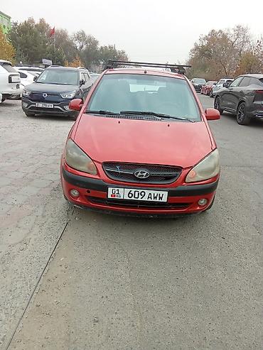 обмен на малолетражку: Hyundai Getz: 2008 г., 1.6 л, Автомат, Бензин, Хэтчбэк — 3