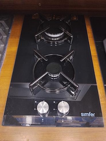 simfer: Встраиваемая газовая варочная панель Simfer, на 2 конфорки. - — 1