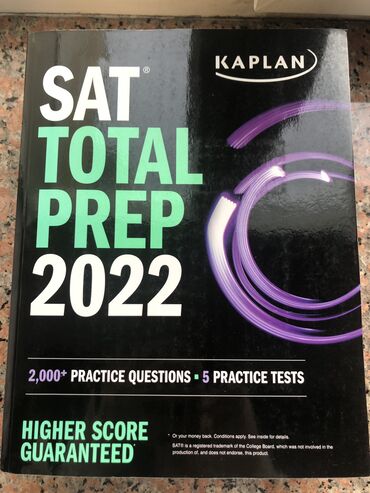 пропись 2 ветшанова ответы: SAT !!! Новая книга по подготовке к digital SAT от Kaplan. Она