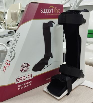 ортопедические товары для ног: Деротационный сапожок Support Line для голеностопа предназначается для