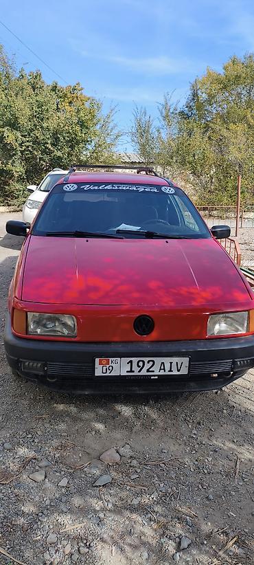 Volkswagen Passat: 1991 г., 1.8 л, Механика, Бензин, Универсал