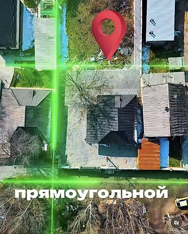 80: Начало села Пригородного, по ул. Гагарина (уже город ) Дом 80 кв.м с — 2
