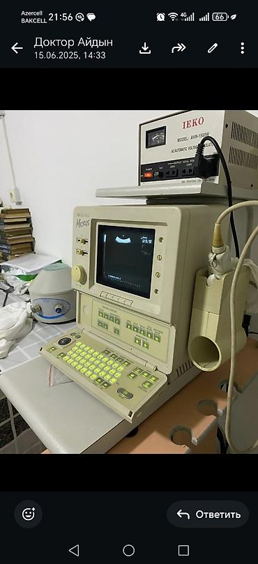 Tibbi avadanlıq: Aloka SSD-500 “Micrus” ultrasəs diaqnostika sistemi Texniki — 3
