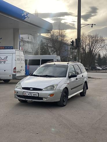 Ford: Ford Focus: 2001 г., 1.8 л, Механика, Бензин, Универсал — 1