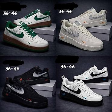 lakovane baletanke: Nike Air Force – A klasa - Model: Nike Air Force low - Dostupne — 1