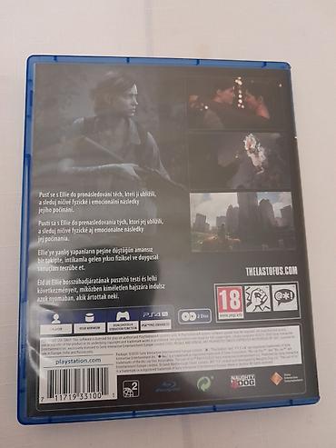 18: Disk ideal veziyyetdedir.Catdirilma yoxdu.SUMQAYIT PS4 oyunu: The — 2