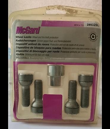 секретка: Секретки на колеса McGard 28032 SL (болт) новый — 4