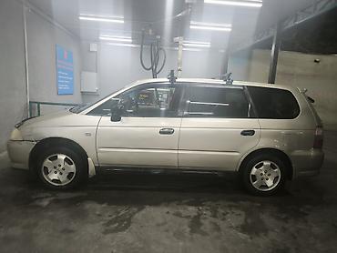 одисей старый кузов: Honda Odyssey: 2003 г., 2.3 л, Автомат, Газ, Минивэн — 5
